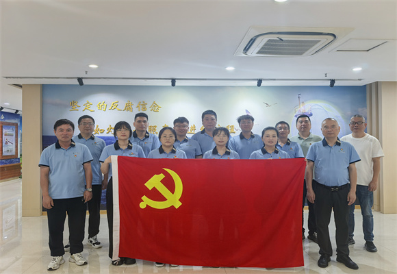 迎七一 守廉洁 强初心 勇担当|玉汽集团组织参观玉环市检察院廉政警示教育基地