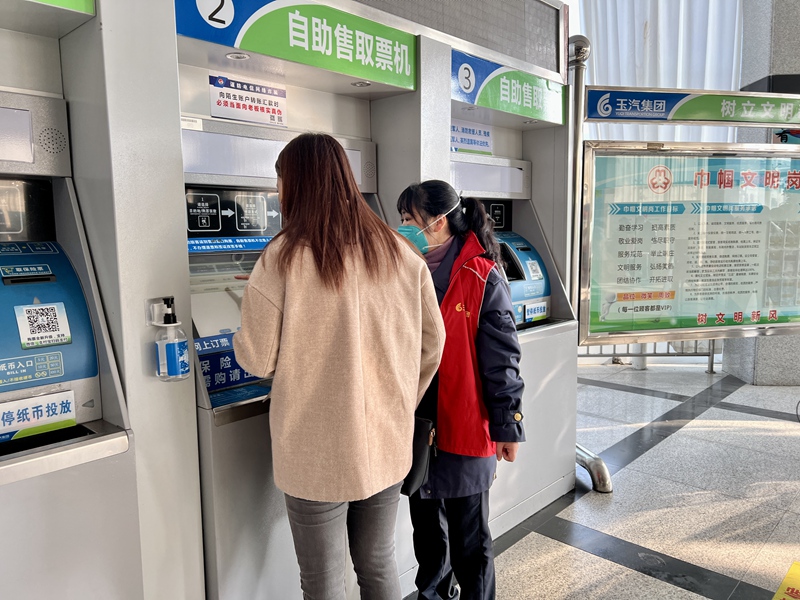 微信图片_2023010910200211.jpg 微信图片_2023010910200211.jpg