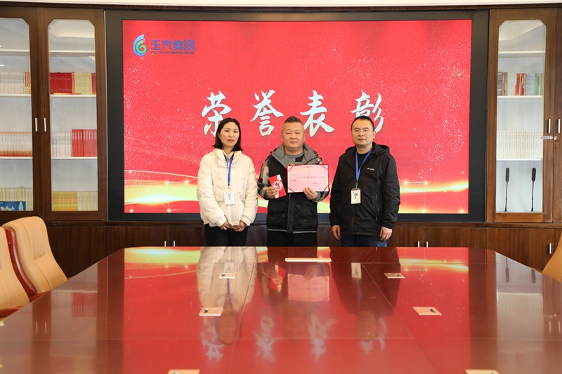 微信图片_20230222112841.jpg 微信图片_20230222112841.jpg