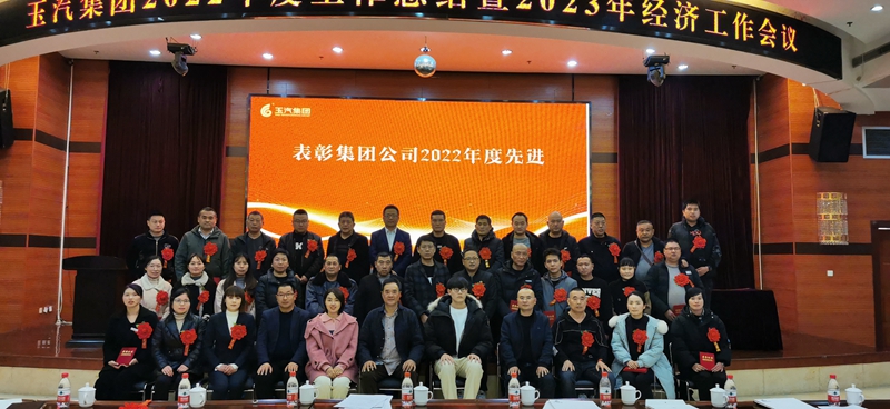 微信图片_20230320150616.jpg 微信图片_20230320150616.jpg