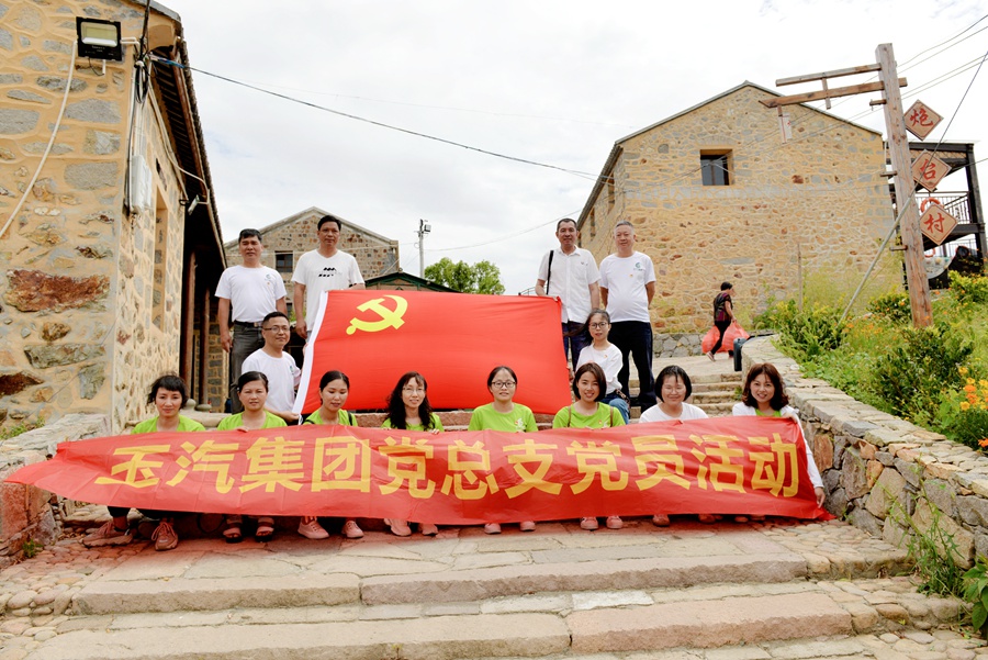 微信图片_201909230945481.jpg 微信图片_201909230945481.jpg