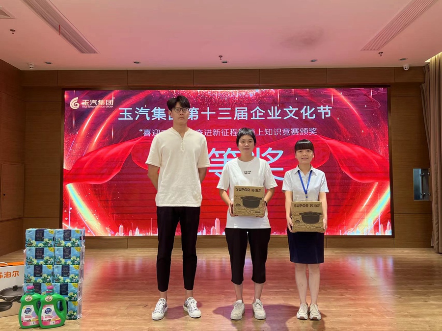 微信图片_202209241036323.jpg 微信图片_202209241036323.jpg