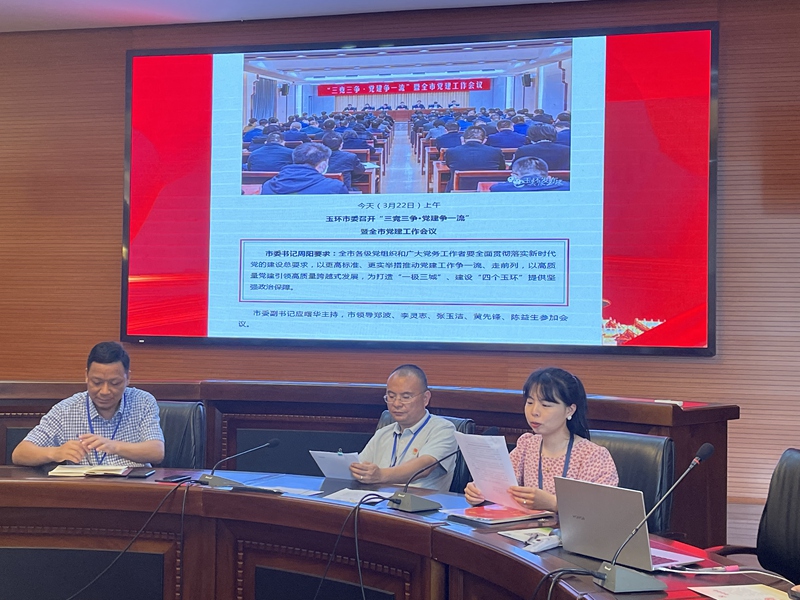 微信图片_2022070515310121.jpg 微信图片_2022070515310121.jpg