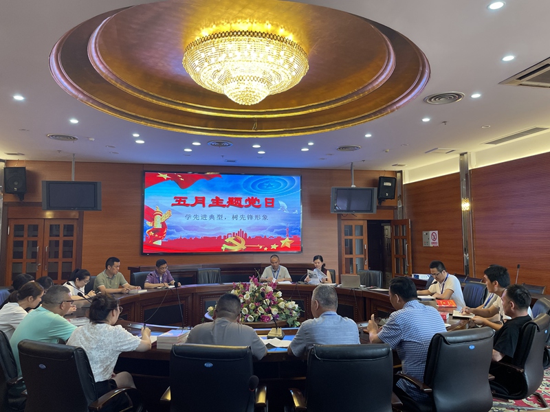 微信图片_20220705153101.jpg