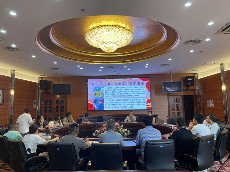 微信图片_202207051531014.jpg 微信图片_202207051531014.jpg