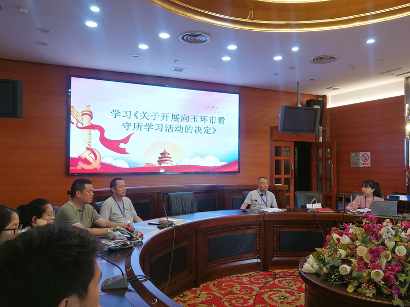 微信图片_202206301013313.jpg 微信图片_202206301013313.jpg