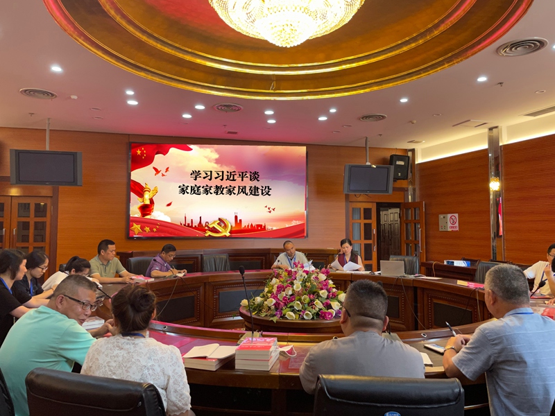 微信图片_202208081010101.jpg 微信图片_202208081010101.jpg