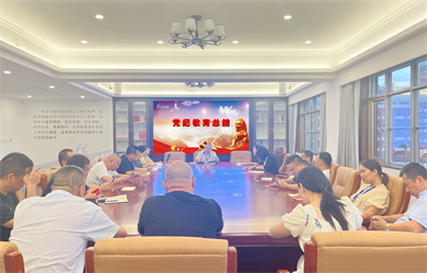 党纪教育总结.jpg