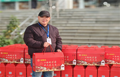 微信图片_20250115101049.jpg