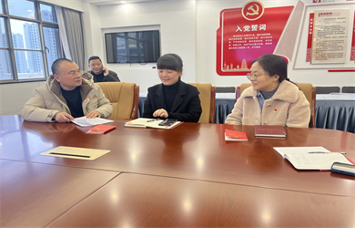 班子成员和党员谈心谈话 (1).jpg