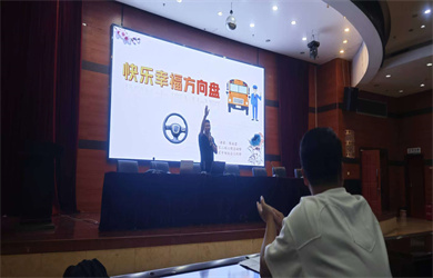 微信图片_20250512151829.jpg