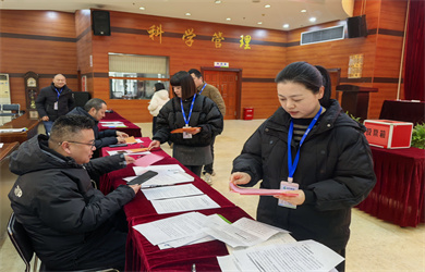 分发选票.jpg
